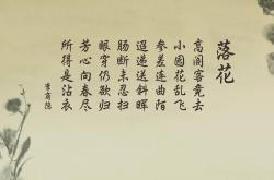 开云体育官网-当意外成为剧本，2026世界杯，吉鲁的金色十年与智利足球的复仇者联盟