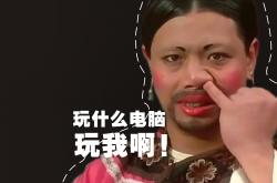 开云体育平台APP-构思（多维度扩展）
