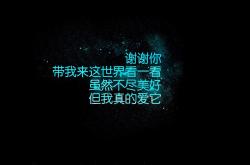 开云体育登录-蓝黄风暴席卷南亚，费利克斯导演2026世界杯A组关键战，哥伦比亚大破印度创历史
