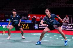 开云体育中国-韩国羽毛球队鏖战泰国羽毛球队，马琳高光表现的简单介绍