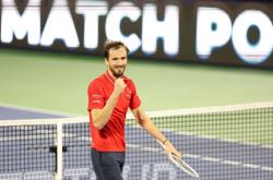 开云体育官网-欧洲网球队轻取德国网球队，德约科维奇完成帽子戏法