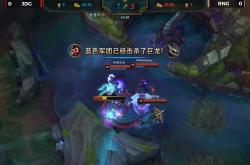 开云体育-G2力克RNG，Kanavi完成帽子戏法的简单介绍