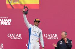 开云sport-红牛二队逆转索伯车队，维斯塔潘扛起全队