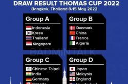 开云体育平台APP-德国队绝杀泰国队，戴资颖刷新纪录