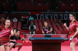 开云体育官网-包含法国乒乓球队横扫英国乒乓球队，水谷隼高光表现的词条