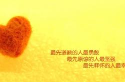 开云体育中国-传奇诞生夜，努涅斯里程碑点射，红白军团横扫洪尔赫斯铸就历史