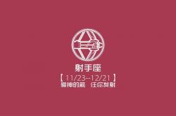 开云sport-恩佐感染式爆发，哥斯达黎加3:0横扫厄瓜多尔，神秘人偶军团现象引热议