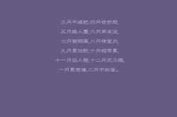 开云体育入口-浓眉与他的墨镜，一场从遮蔽到爆发的生死战
