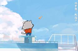 开云体育APP下载-爆冷！2026世界杯篮球赛惊现黑马，尼克斯强势晋级对决新疆队