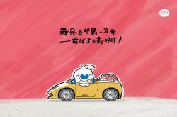 开云体育app-孤独的獠牙，门迪在西决生死夜打爆防线，拯救与诅咒的胜利