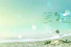 开云体育平台APP-当老鹰飞越马刺，一场跨越时空的绿茵对话