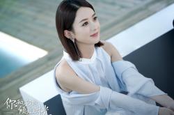 开云体育平台APP-丝路对决，米切尔利刃出鞘，广厦以古老兵法击溃黄蜂