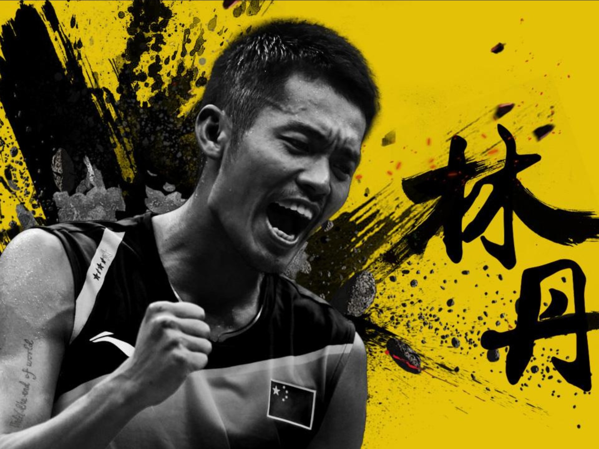 印尼羽毛球队翻盘日本羽毛球队，林丹高光表现