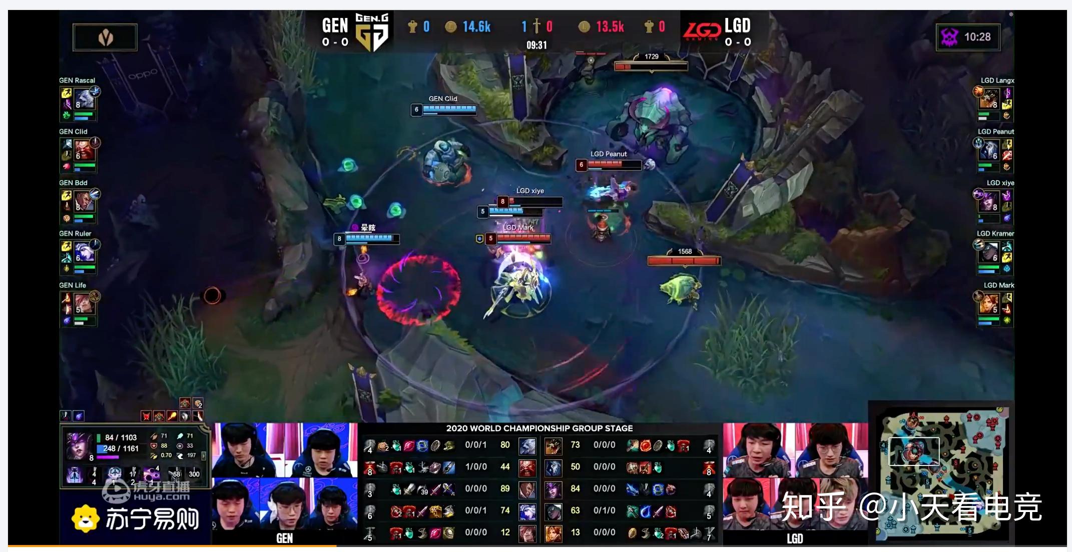 LGD险胜C9，Ruler爆发神勇