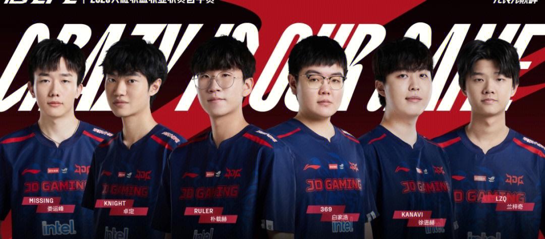 FNC绝地反击JDG，Ming关键制胜