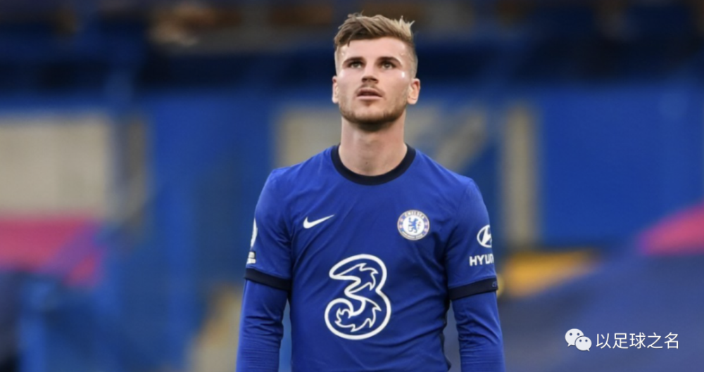 丹麦绝杀切尔西,孔蒂打破历史纪录 丹麦绝杀切尔西,孔蒂打破历史纪录