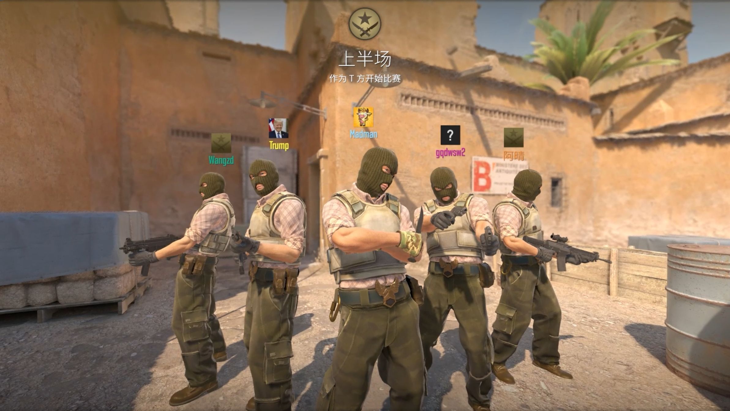 CS2赛事精彩瞬间盘点,年度回顾震撼登场的简单介绍 CS2赛事精彩瞬间盘点,年度回顾震撼登场的简单介绍