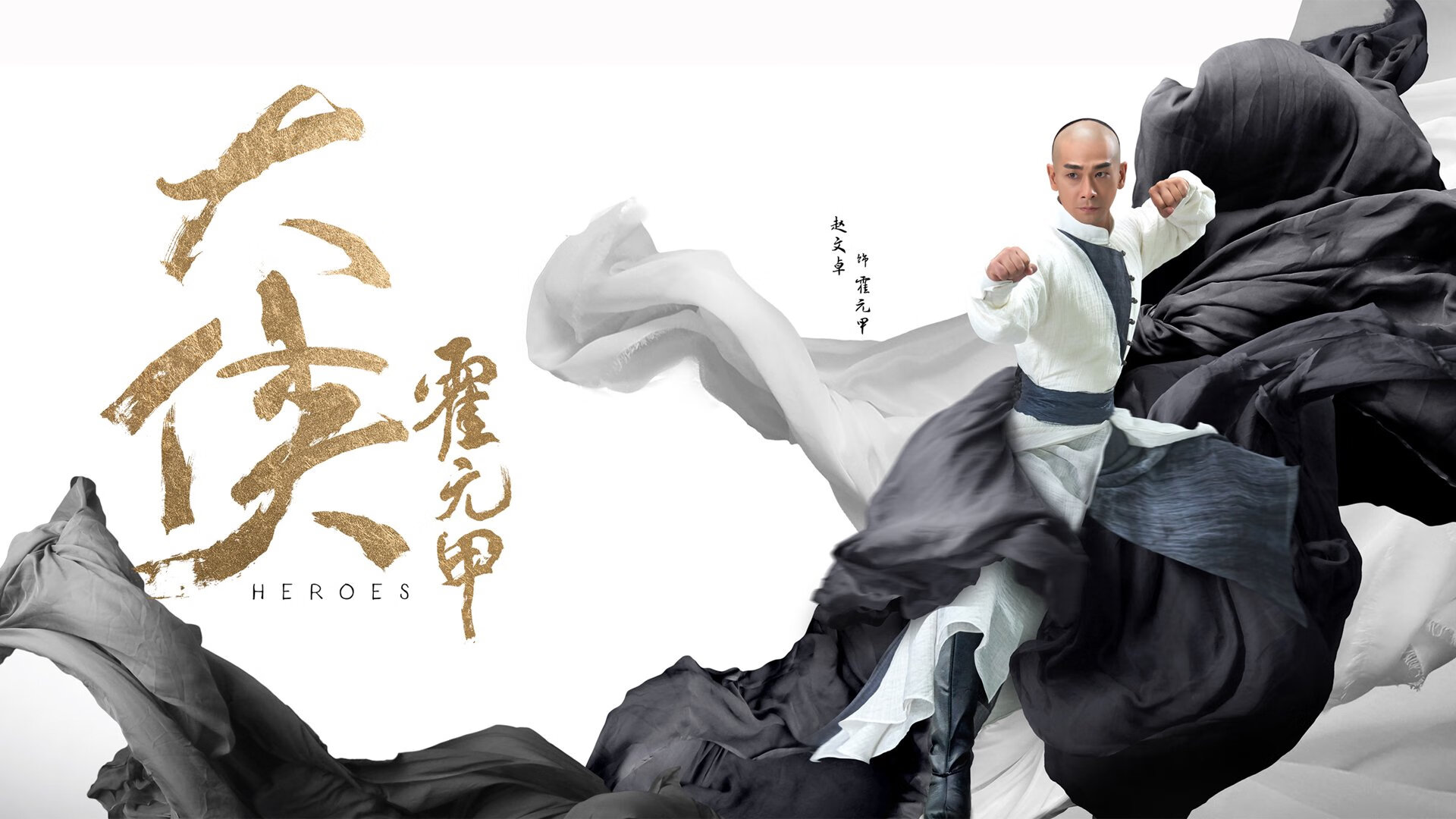 冰与火之歌，日本队的精密计算与张继科的赛场野性