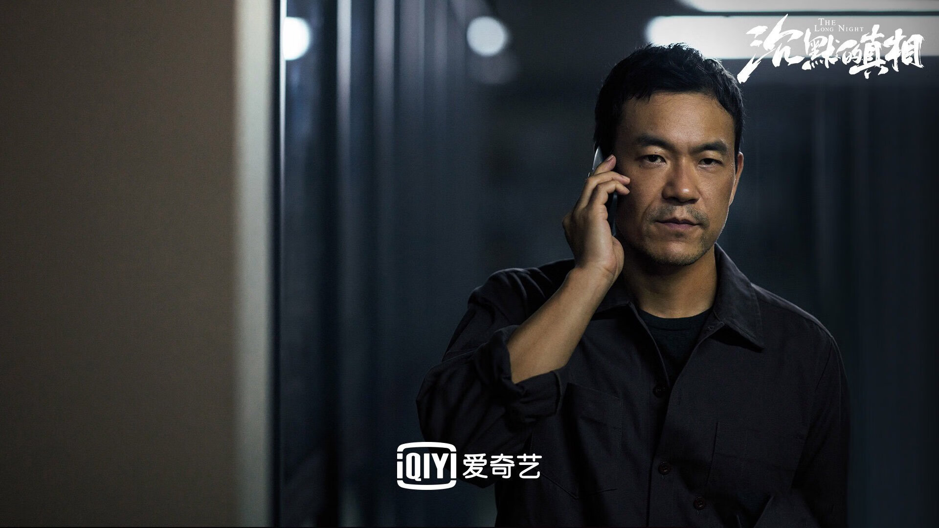 乒乓与绿茵的东方共鸣,当马龙惊艳时,日本队正碾过德国战车