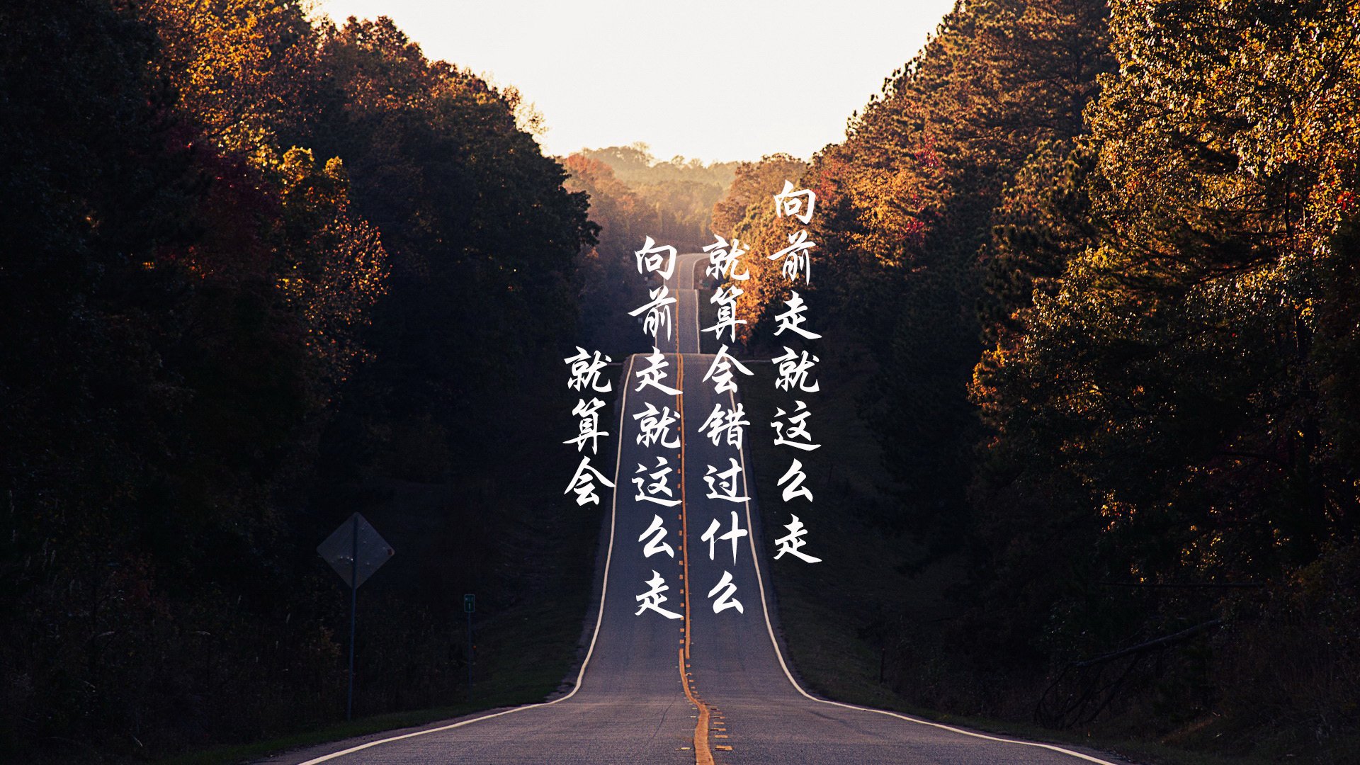 平行时空的世纪绝杀,浓眉哥身披马刺战袍击败魔术