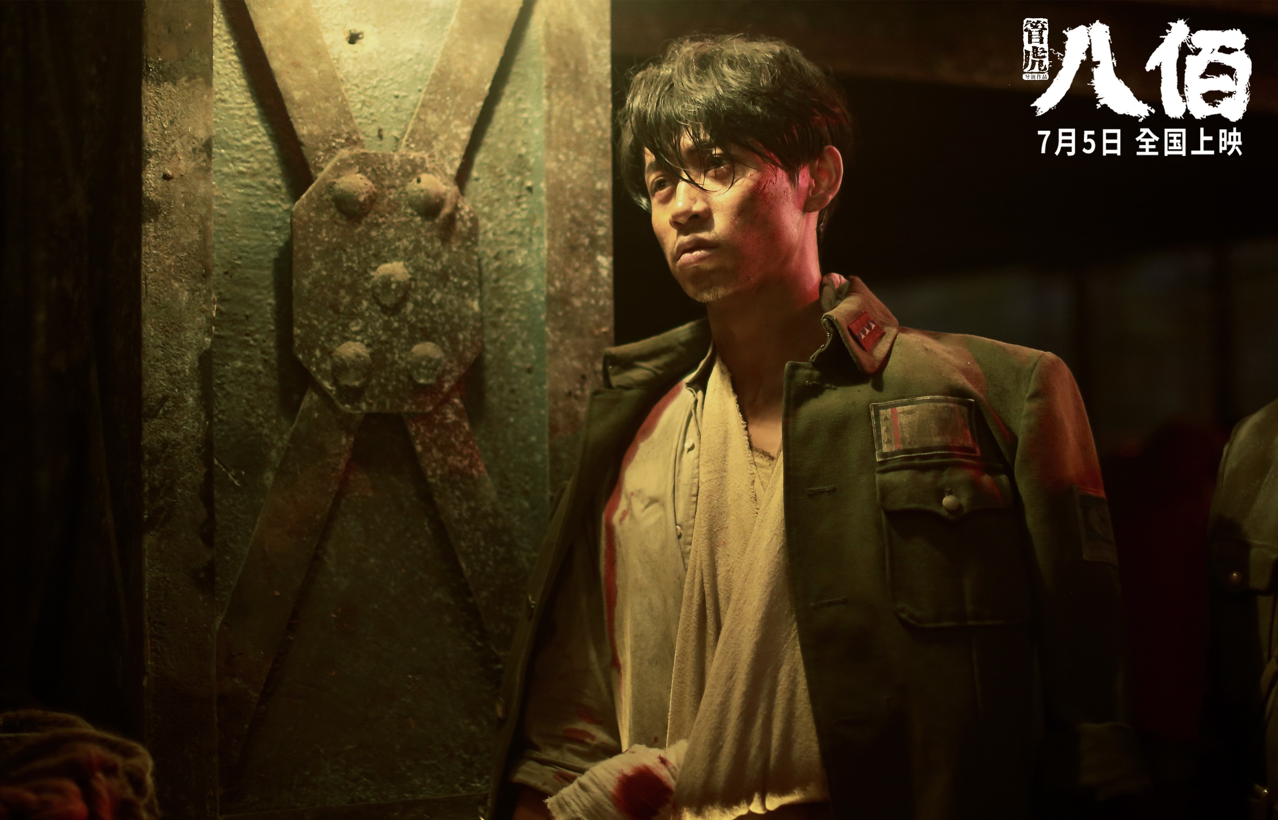 稳稳的胜利与接管的艺术,从骑士团队纪律到霍勒迪关键基因