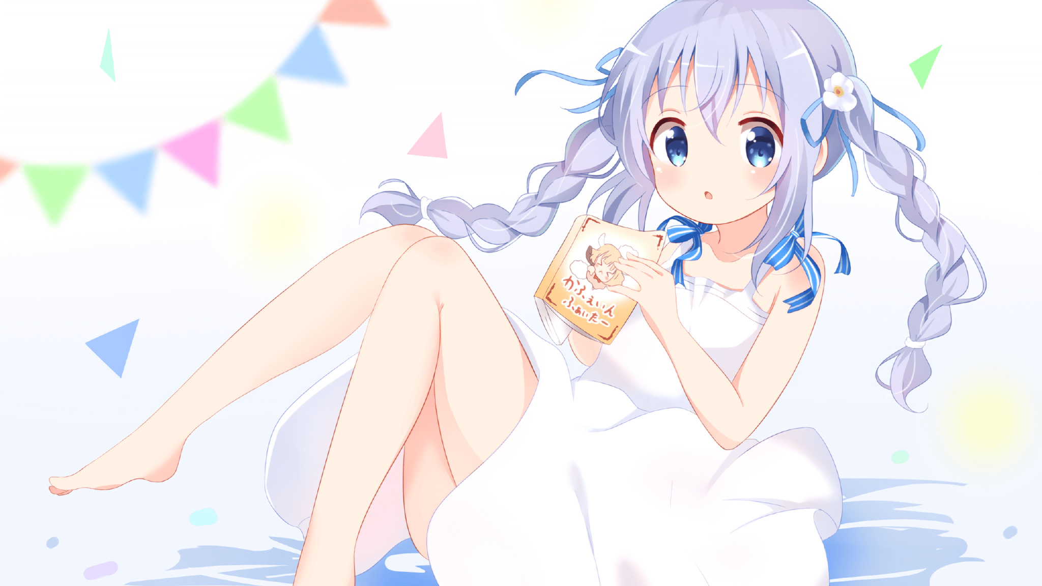 欧冠血脉终结风车之舞,莱奥一槌定音成关键先生