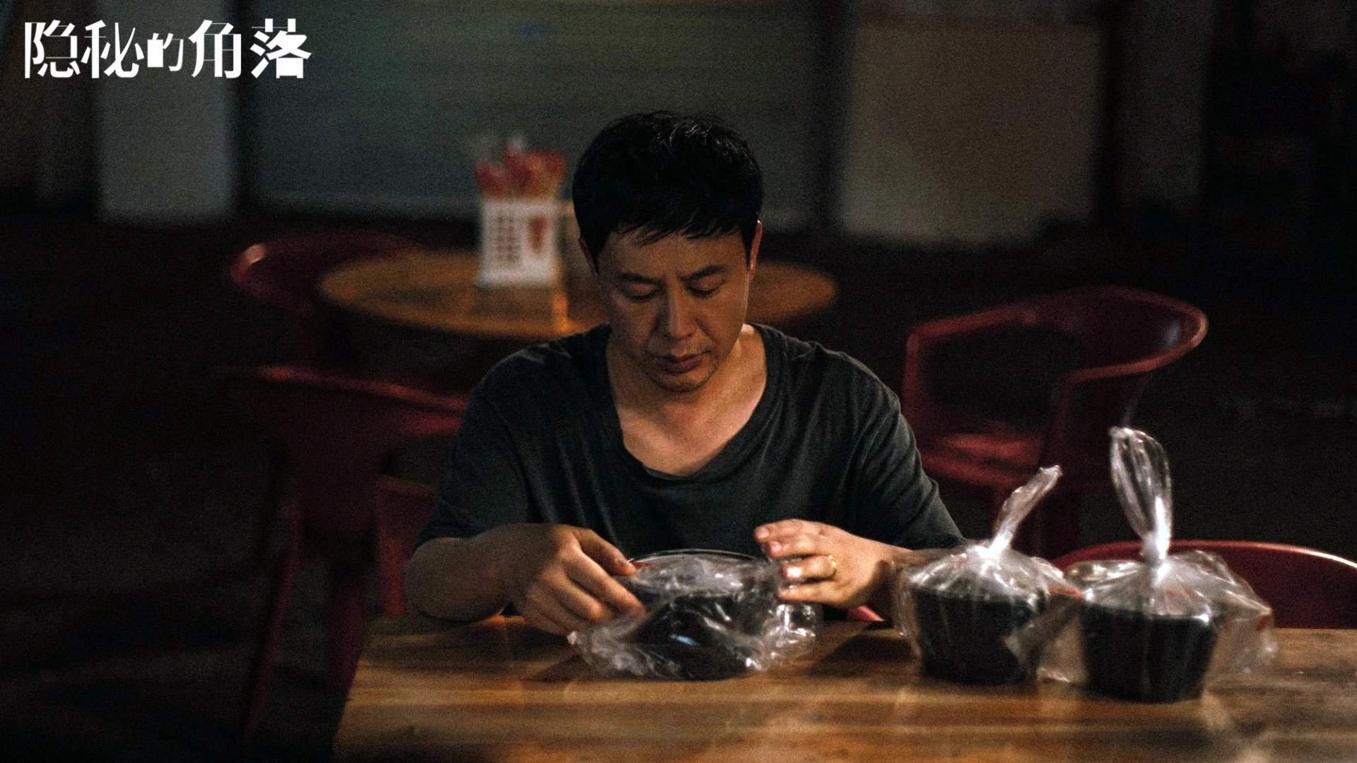 微光与巨浪,当拉什福德的制胜一击遇见安哥拉的鏖战史诗