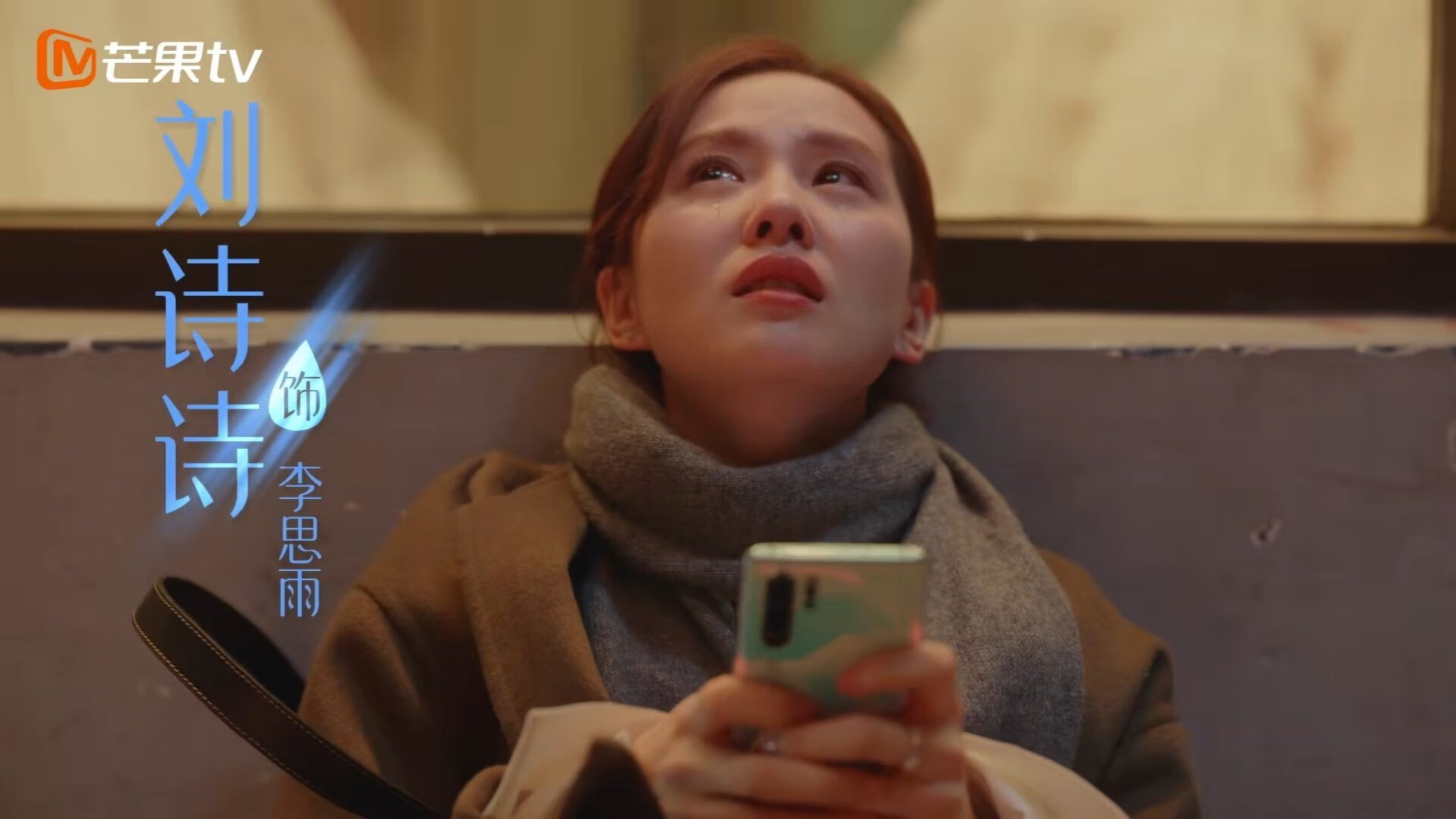 爵士逆流而上力擒骑士，拉文打破沉寂终成破晓之光