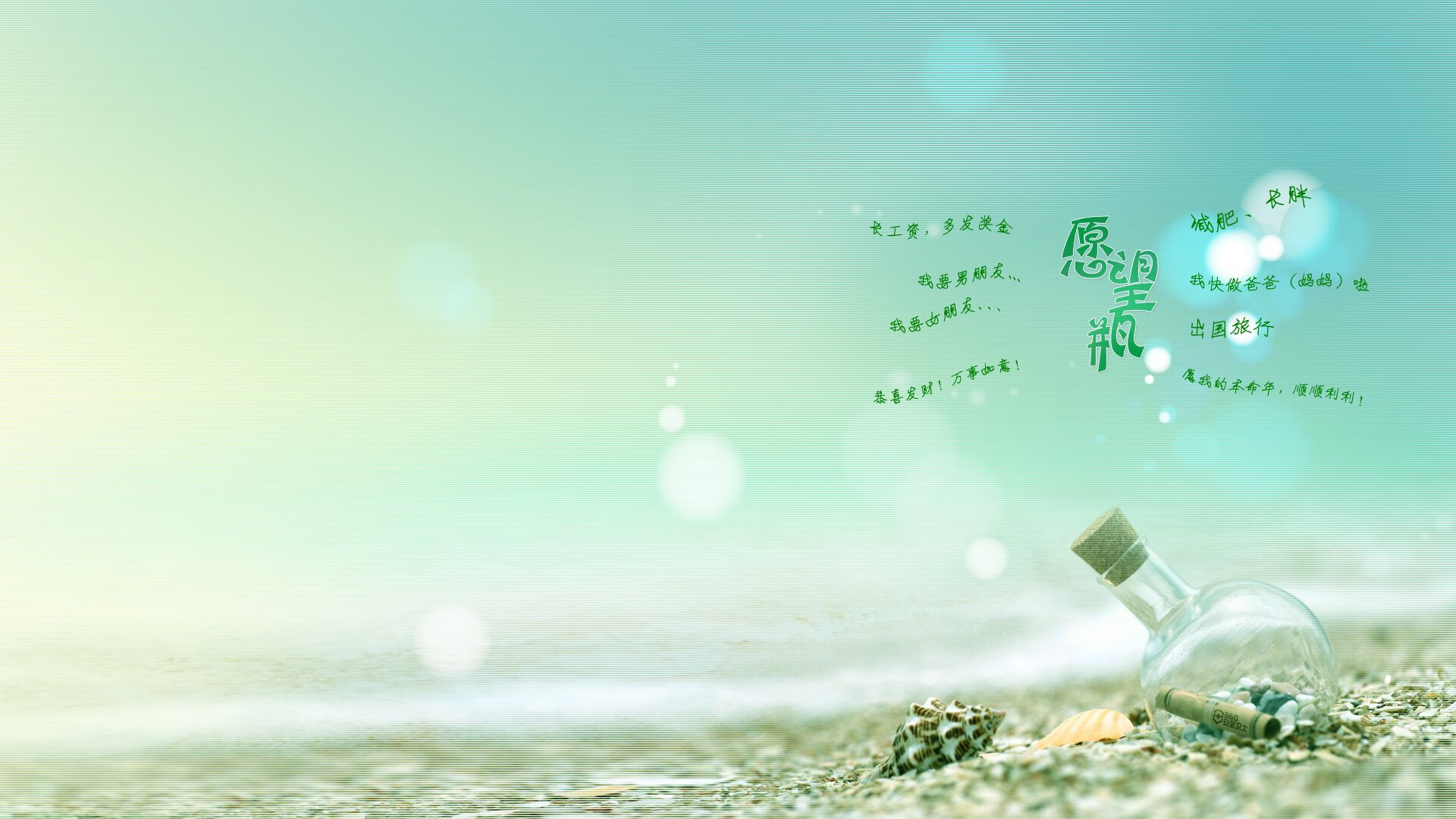 当老鹰飞越马刺，一场跨越时空的绿茵对话