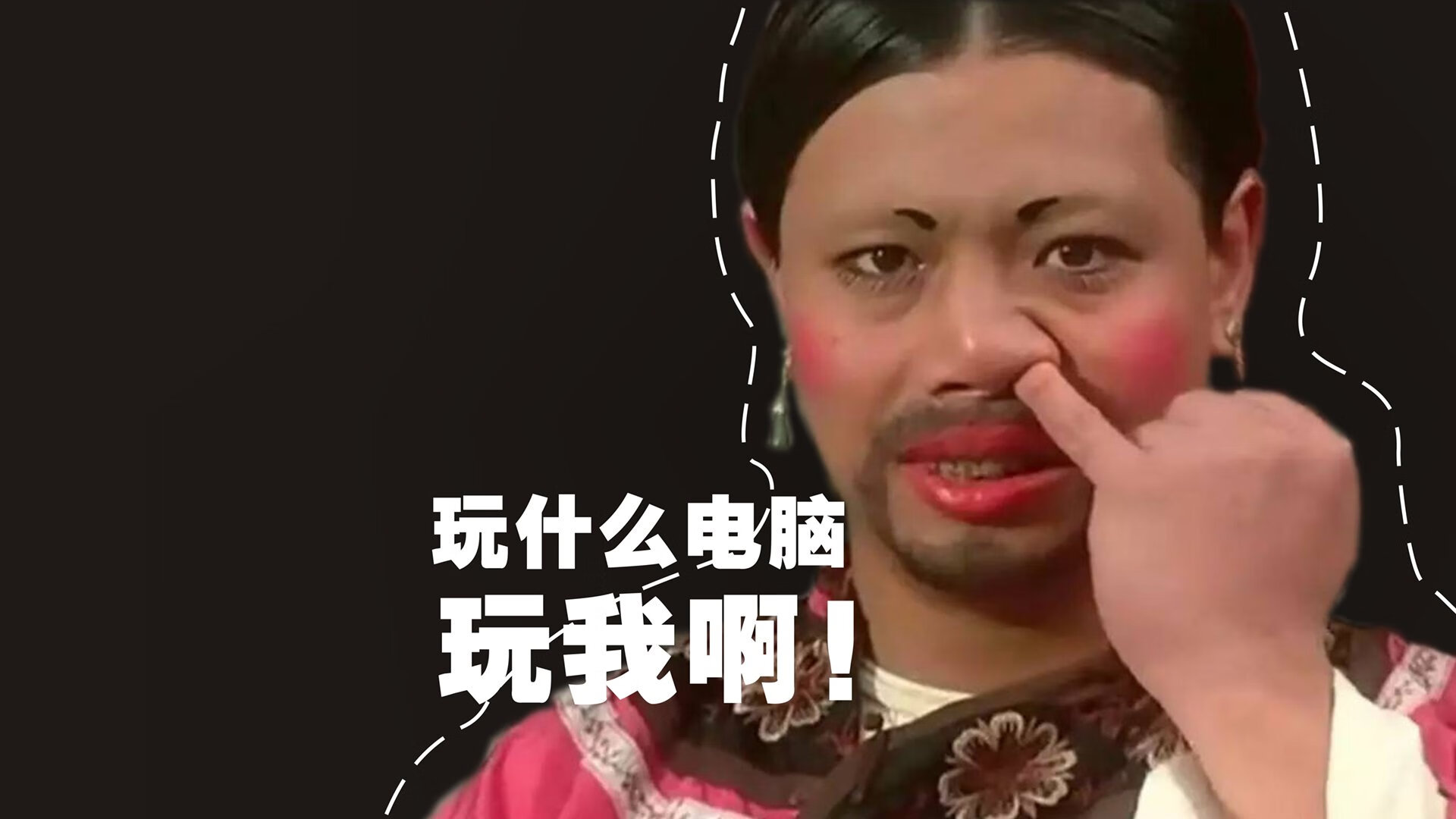 跨界巅峰对决，当2026世界杯遇见灰熊与爵士的战术革命