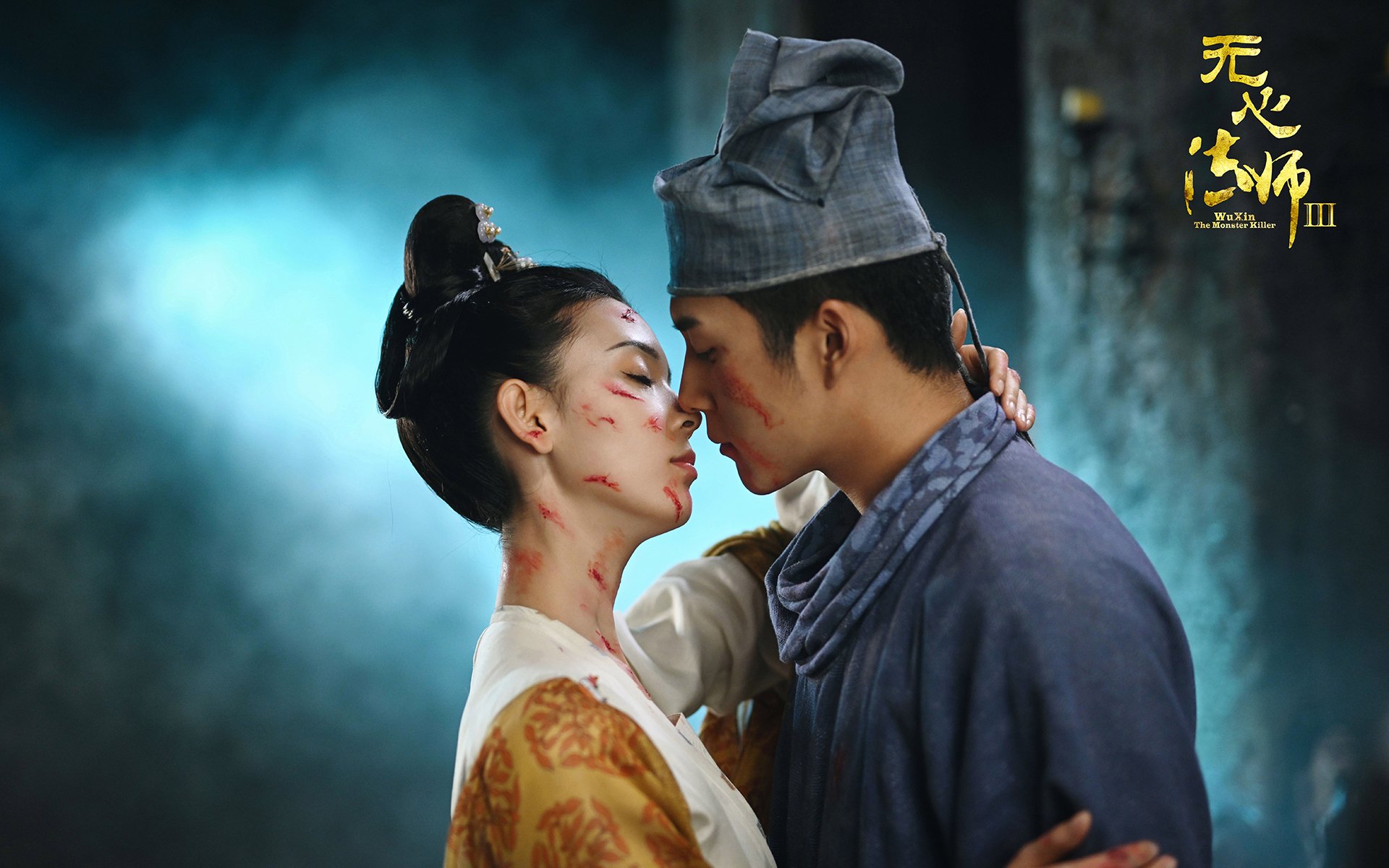 霸王龙之瞳,锡安末节13分逆天改命的唯一性