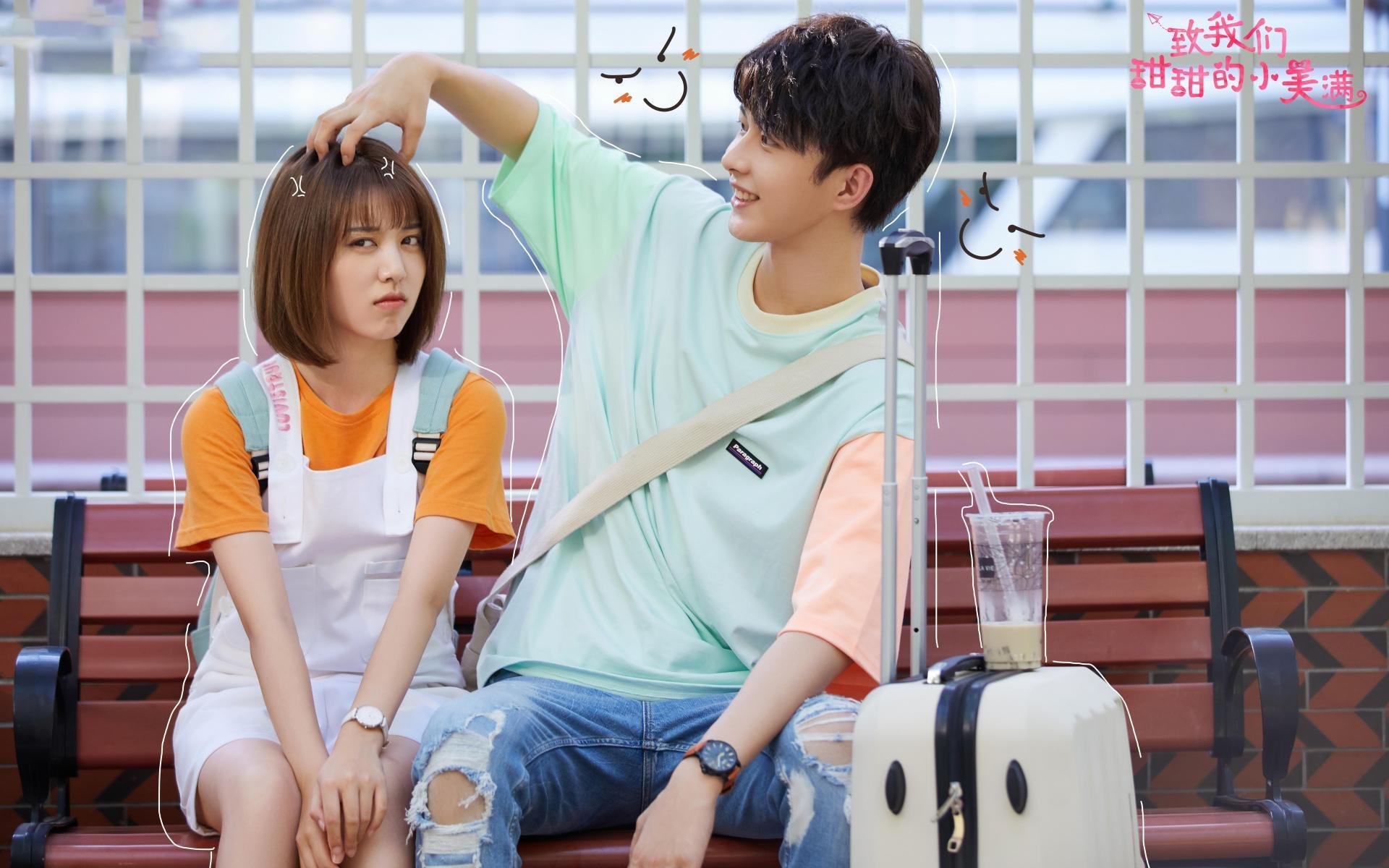 时间的褶皱，当乌拉圭在1969年压制曼联，穆勒在2013年接管决赛