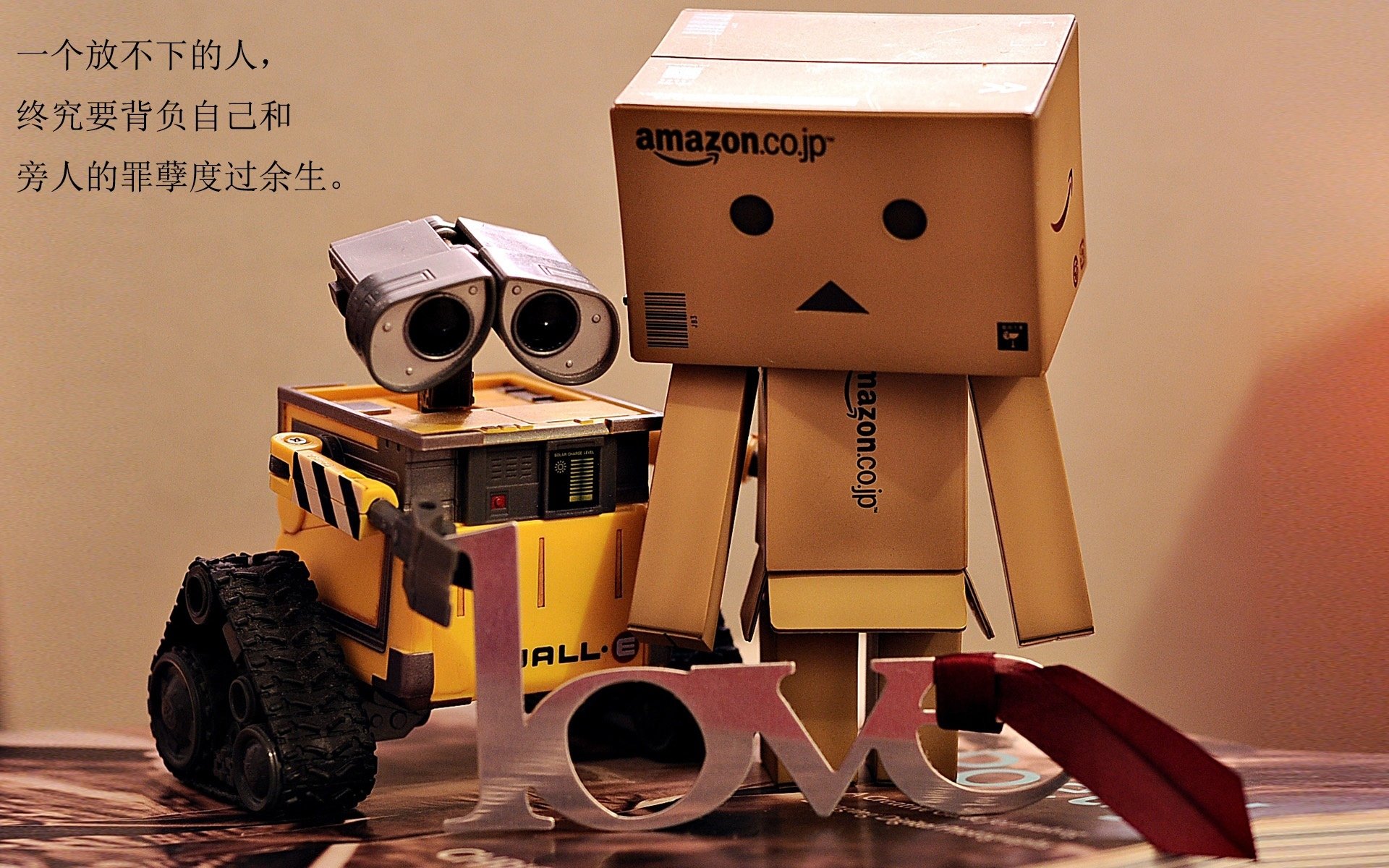 法兰西意志,德意志战车,一场精心编织的战术胜利