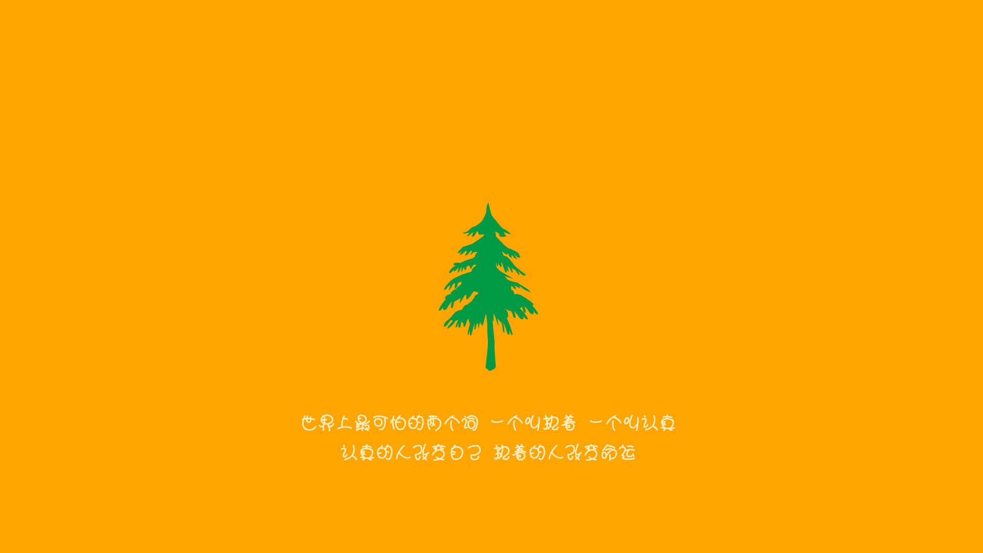 逆风绽放的樱花，久保建英在摩纳哥对阵瑞士的战役中完成自我救赎