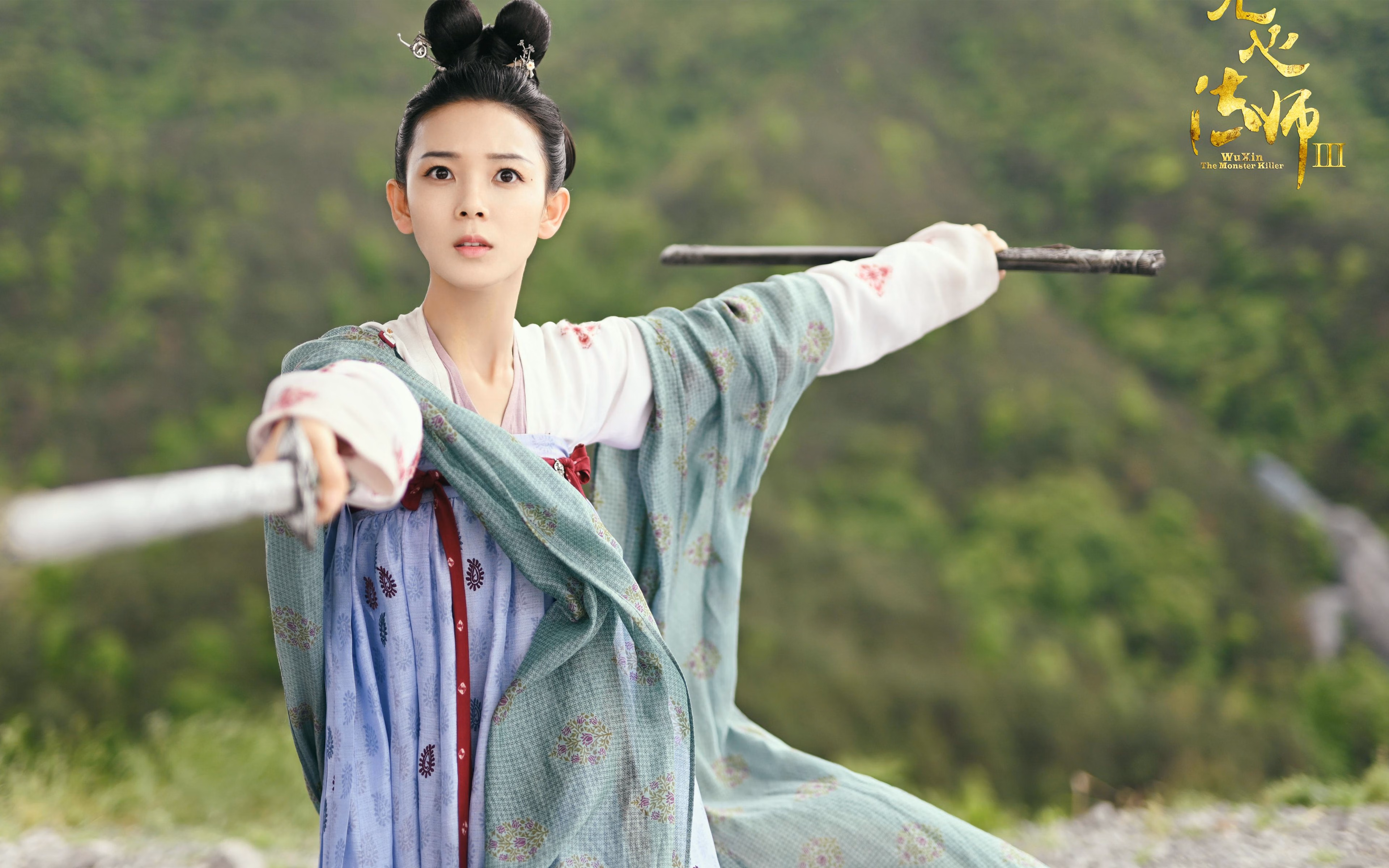 死亡之组的最后心跳,2026世界杯H组生死战,斯洛伐克补时绝杀伊朗,京多安用德国意志改写命运
