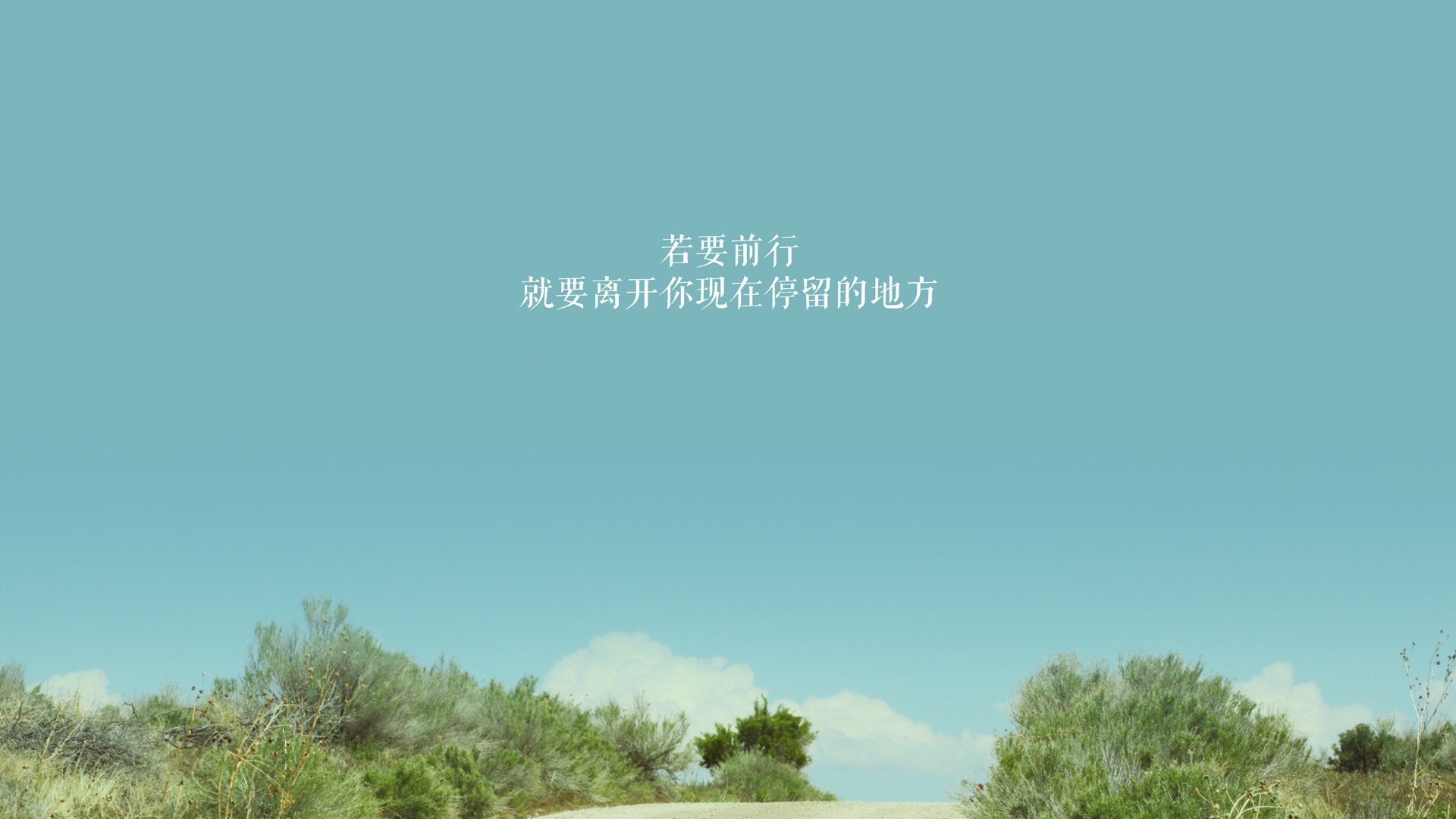 唯一的锋利，当喀麦隆的丛林遇见萨卡的逆足弧线