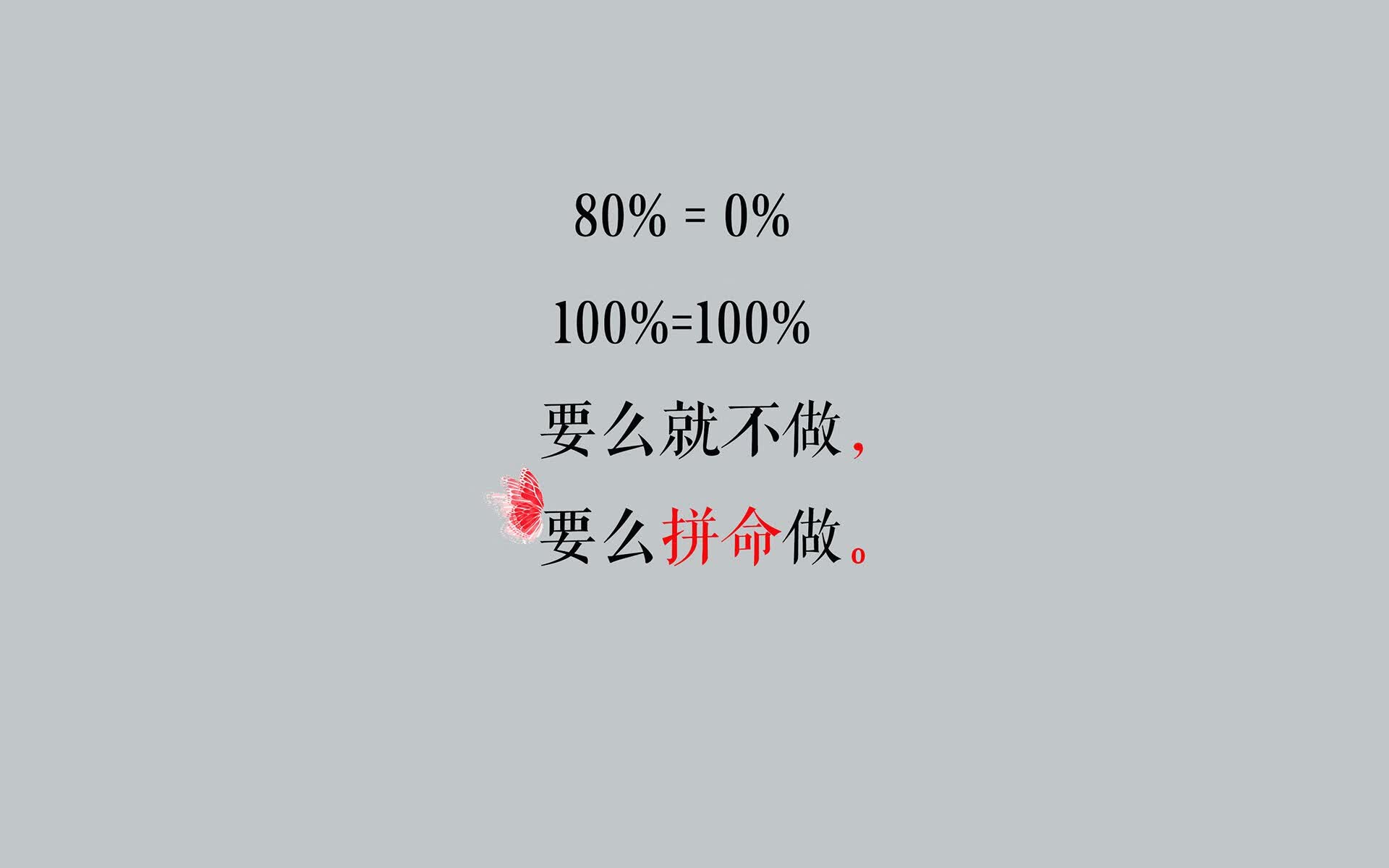 独步天下,2026世界杯A组关键战,哥伦比亚碾压罗马尼亚,德布劳内带队取胜,快速反击犀利