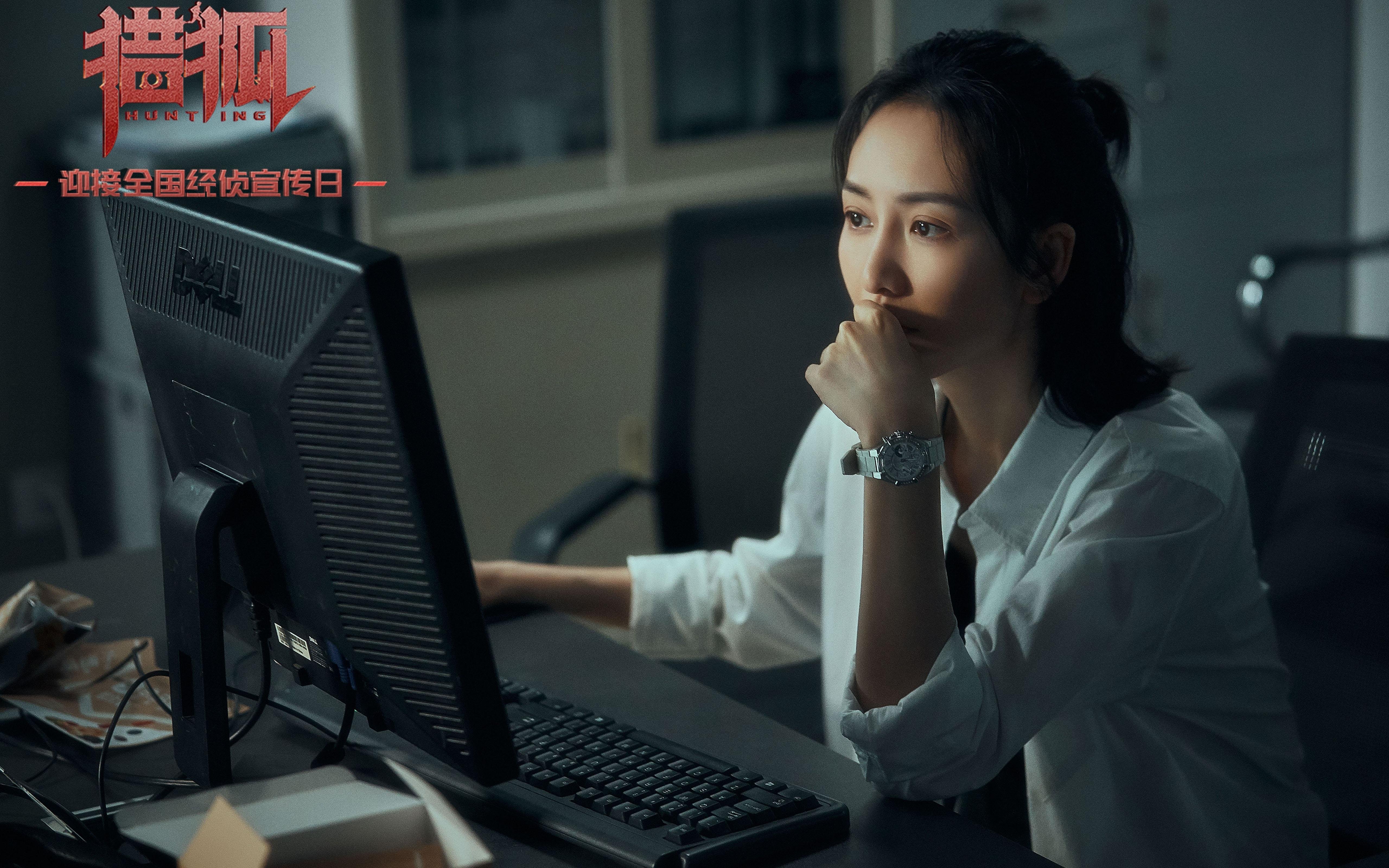 亚洲之光,那一夜,泰国绝杀德国震撼F组,凯恩的隐忍与荣耀