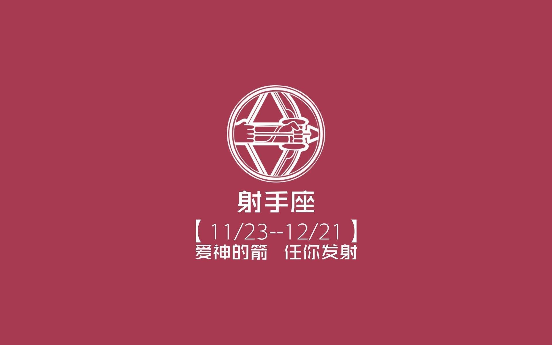 2026世界杯E组,加纳铁骑碾碎泰国防线,萨内独舞点亮紧凑夜空