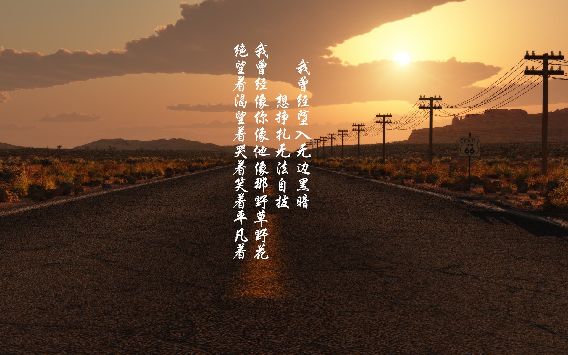 布拉格之夜的孤星,当罗德里戈用一击绝杀,将日耳曼战车钉在2026的十字架上
