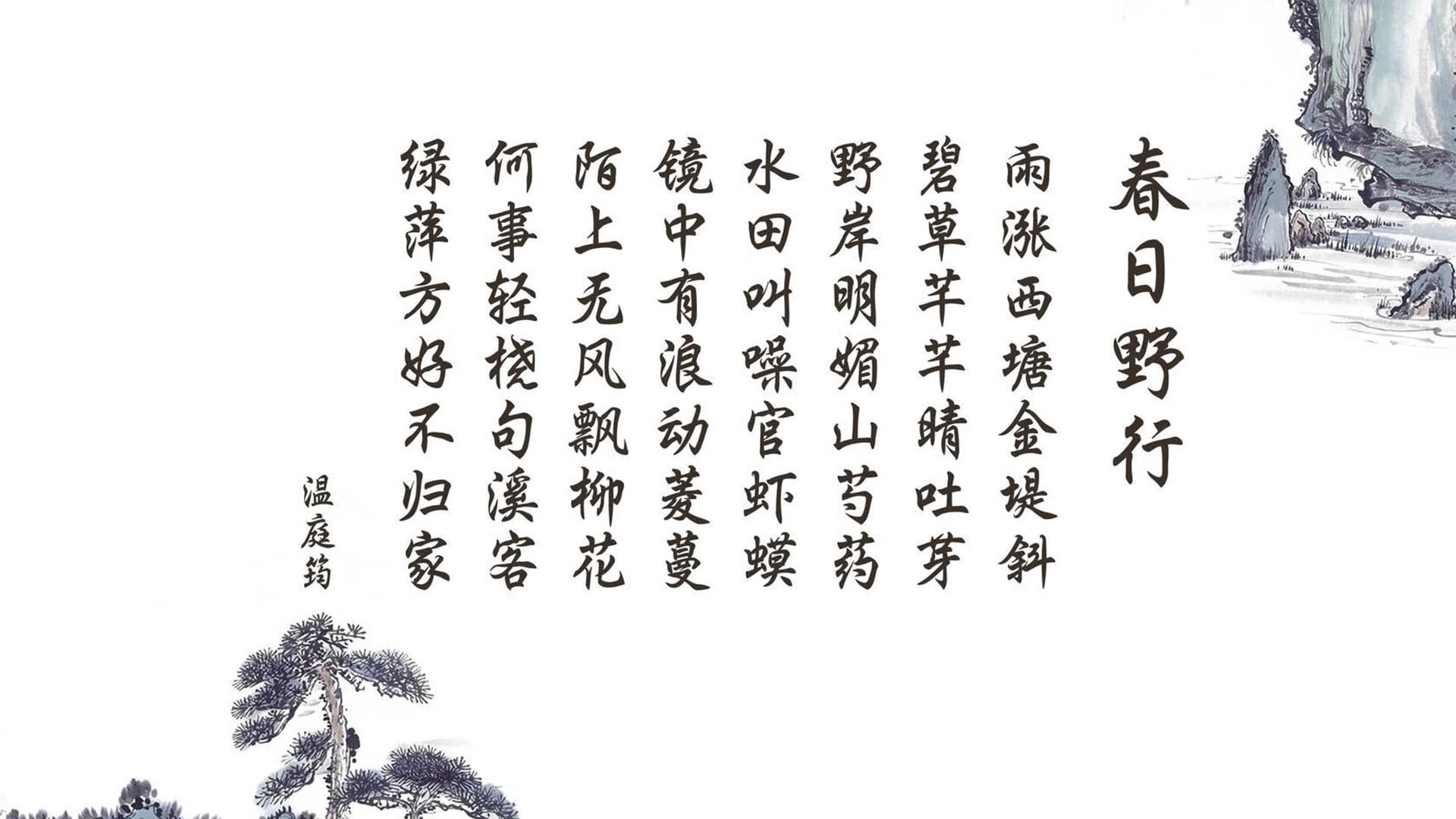 沙漠逆转，2026世界杯决赛，乌兹别克斯坦用流动的黄金撕裂澳洲防线