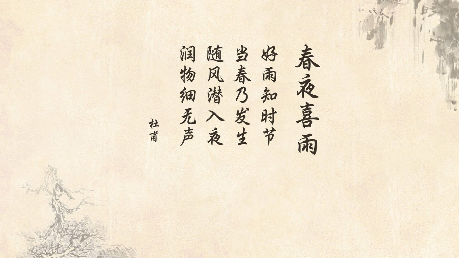 2026世界杯B组焦点战,伊朗横扫厄瓜多尔,阿方索·戴维斯独造三球,门将神勇锁定胜局